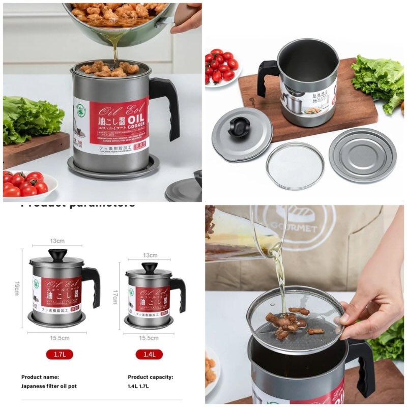 1.4L Fryer Oil Filter Pot Carbon Steel Jug with Stainless Steel Strainer Lid