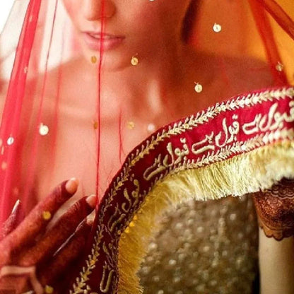 Qabool Hai Bridal Embroidered Net Dupatta | Nikah & Wedding Special | Premium Fancy Bridal Wear